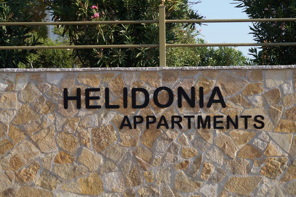 Apartamento Helidonia Loutrá Killínis Exterior foto